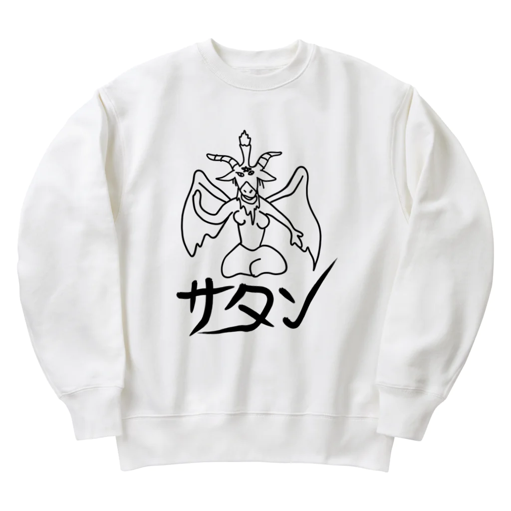 ヒロシオーバーダイブのサタン・バフォメット Heavyweight Crew Neck Sweatshirt