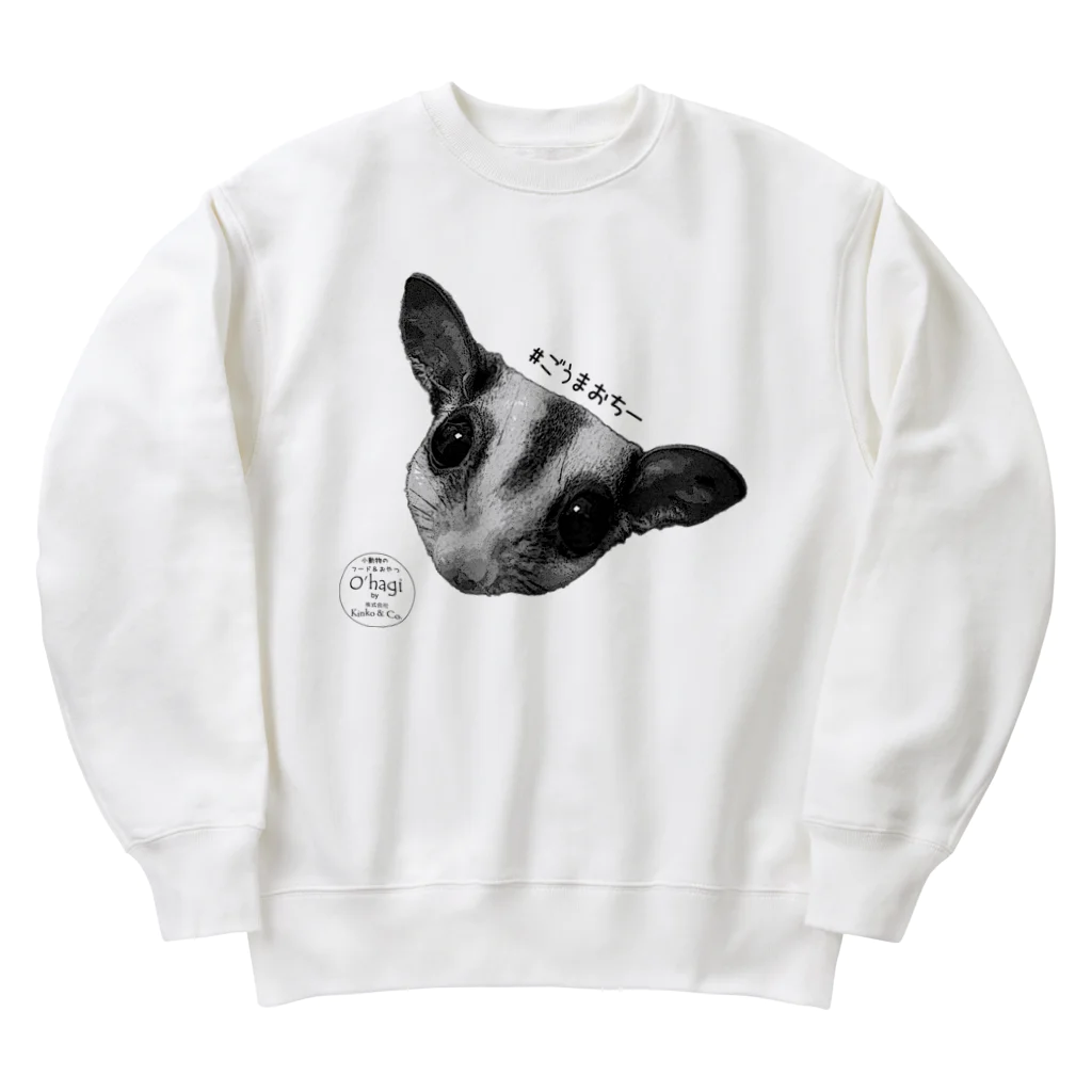 #ごうまおちーの#ごうまおちー ちー顔だけ Heavyweight Crew Neck Sweatshirt