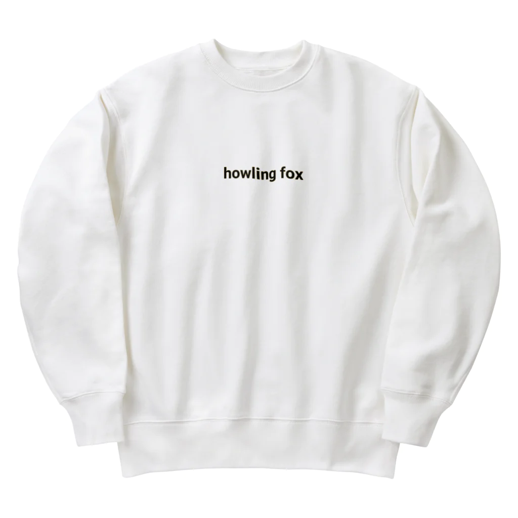 吠える動物の吠えるキツネ Heavyweight Crew Neck Sweatshirt