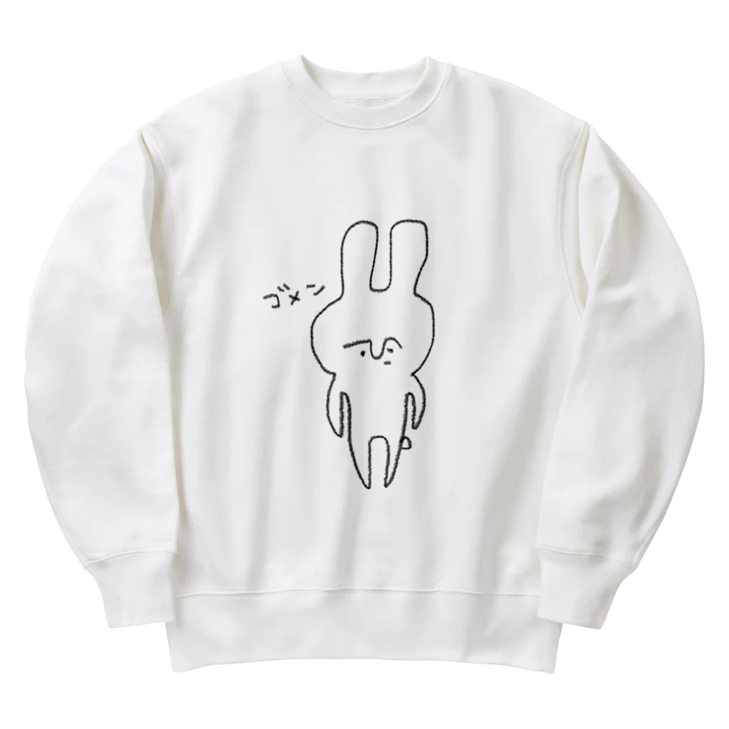 おさしみちょこれーとの謝るほり深うさぎ Heavyweight Crew Neck Sweatshirt