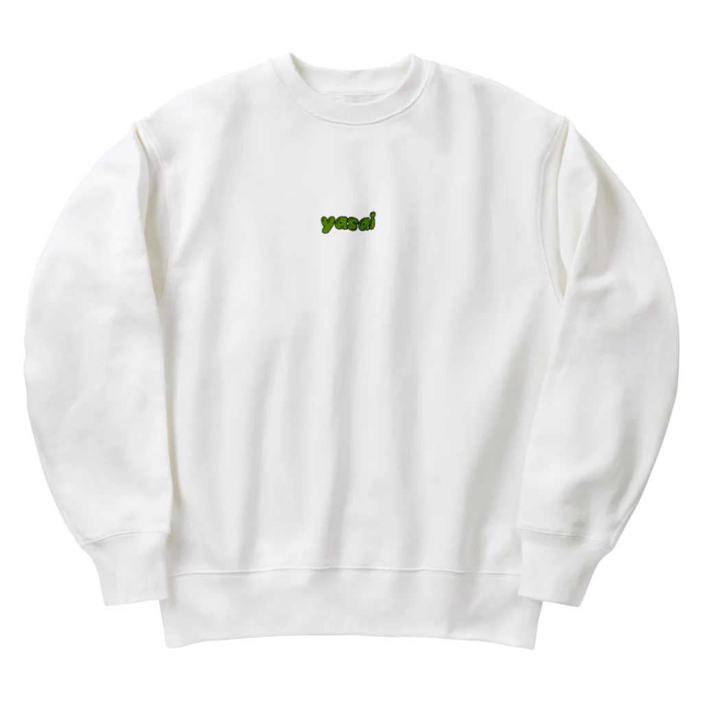 momoさんのyasai main dish Heavyweight Crew Neck Sweatshirt