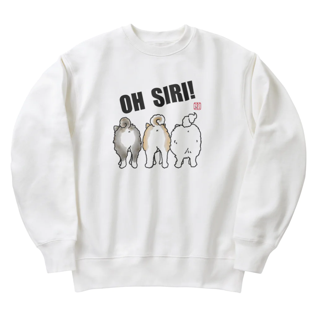 四月研究所 SUZURI店のOH SIRI!　まいにちあきたちゃん　秋田犬 Heavyweight Crew Neck Sweatshirt