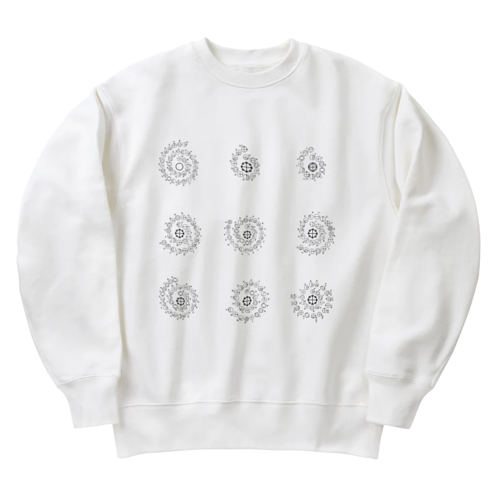 puikkoのカタカムナウタヒ第1〜9首 Heavyweight Crew Neck Sweatshirt