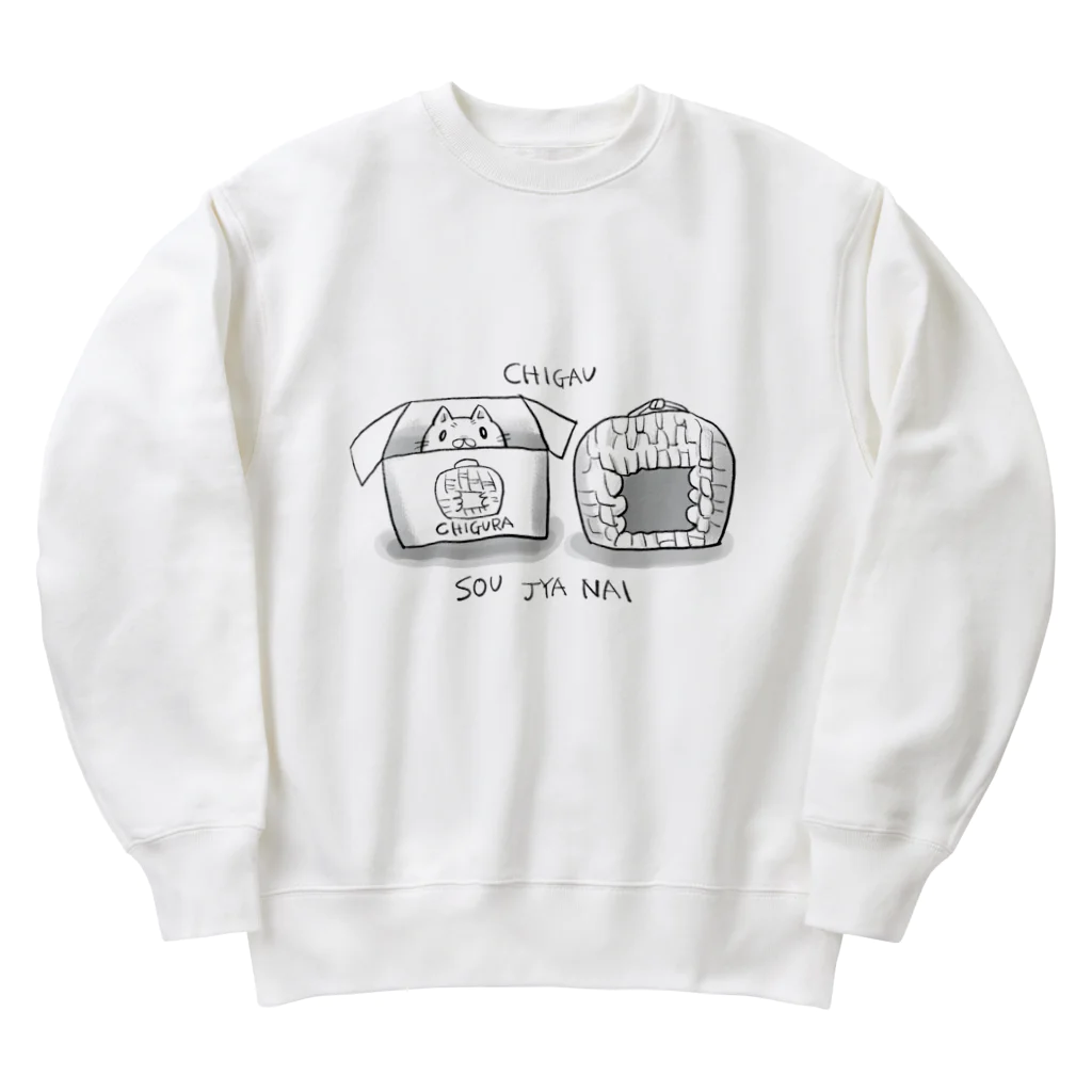 NEKO & Apple syrupの猫様、そうじゃない Heavyweight Crew Neck Sweatshirt