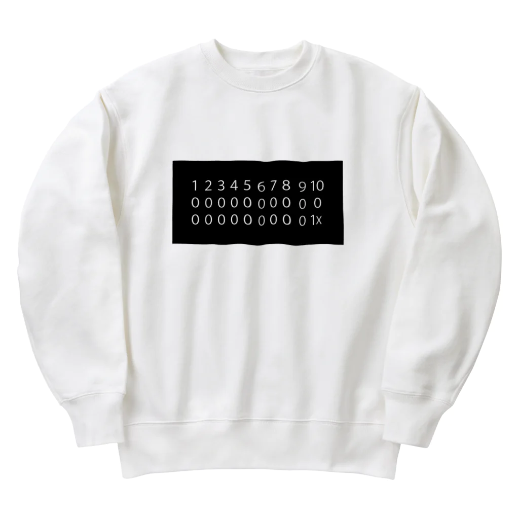 sucre usagi (スークレウサギ）の１０回裏、劇的サヨナラ Heavyweight Crew Neck Sweatshirt