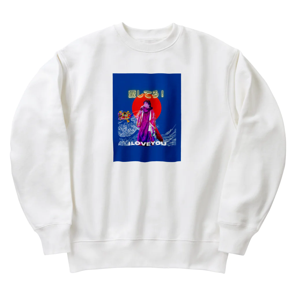 身につけ・眺めるだけで幸運を引き寄せる、神ひろしの癒しのグッズの愛グッズ Heavyweight Crew Neck Sweatshirt