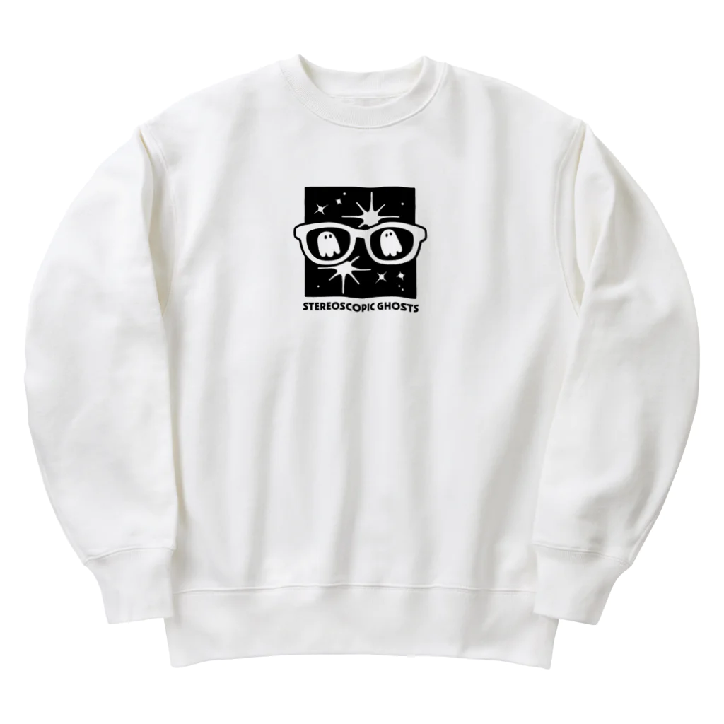 つばめやのおばけの立体視(黒) Heavyweight Crew Neck Sweatshirt