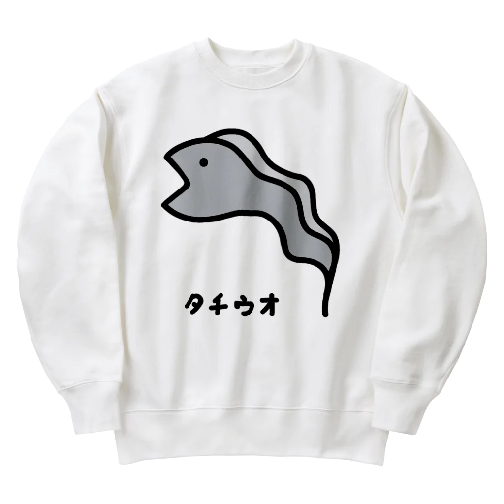 脂身通信Ｚのおさかな♪コスプレ♪タチウオ♪230605 Heavyweight Crew Neck Sweatshirt