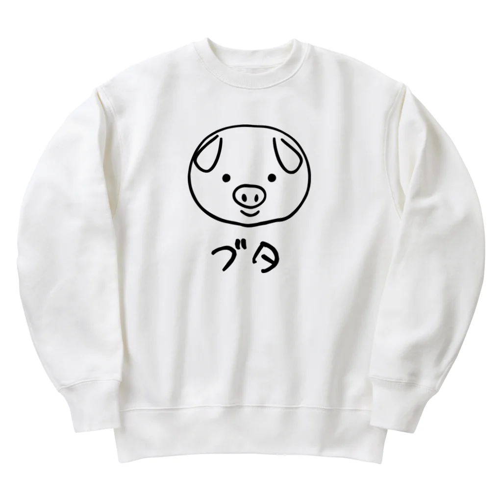 ゆる〜い豚マーク Heavyweight Crew Neck Sweatshirt by ゆる〜い豚マーク Heavyweight Crew Neck Sweatshirt by