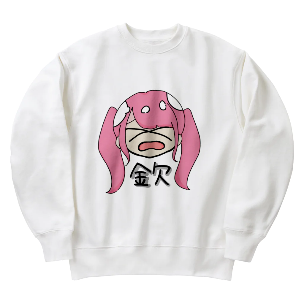 う゛ちゃんしょっぷ.ᐟ.ᐟ.ᐟの金欠がーる Heavyweight Crew Neck Sweatshirt