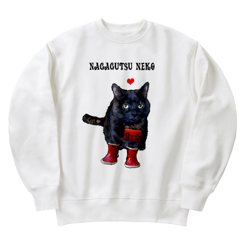 ハトのモモヒキの長靴ネコです♪ Heavyweight Crew Neck Sweatshirt