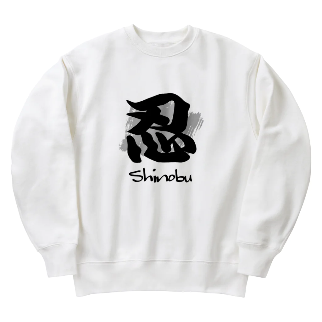 スタジオ・ロングワンのアメリカで着る和のＴシャツ！Japanese Ninja T-shirt Heavyweight Crew Neck Sweatshirt