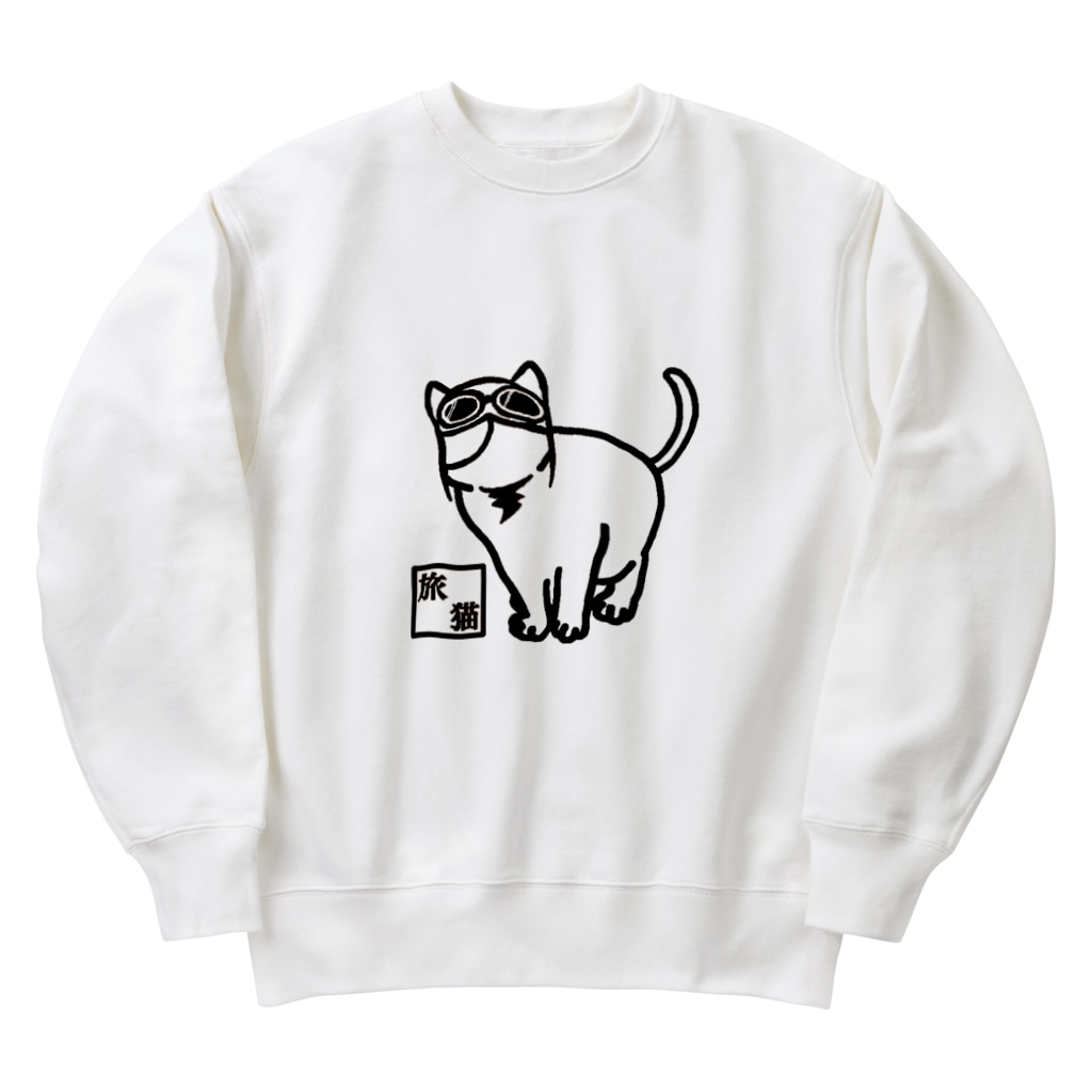 ximia Big Crew Neck Sweatshirt by うちのこメーカー ( uchinoko_maker ) ∞ SUZURI