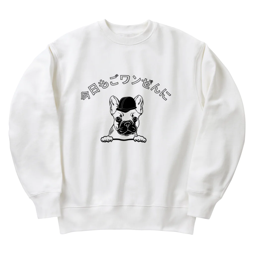 フレンチブルドッグ集のご安全にフレブル Heavyweight Crew Neck Sweatshirt