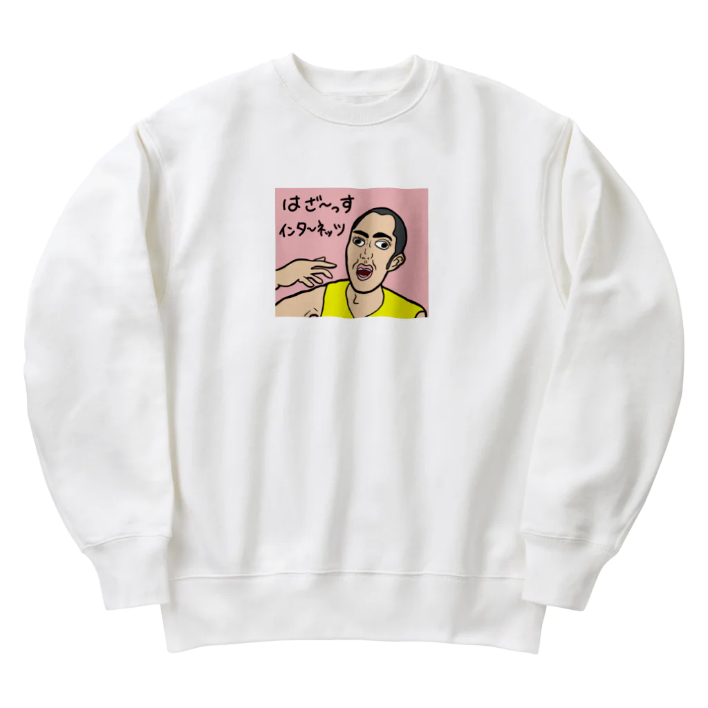 じゅうに（Jyuuni）の0063・サダ・配信者シリーズ（じゅうにブランド） Heavyweight Crew Neck Sweatshirt