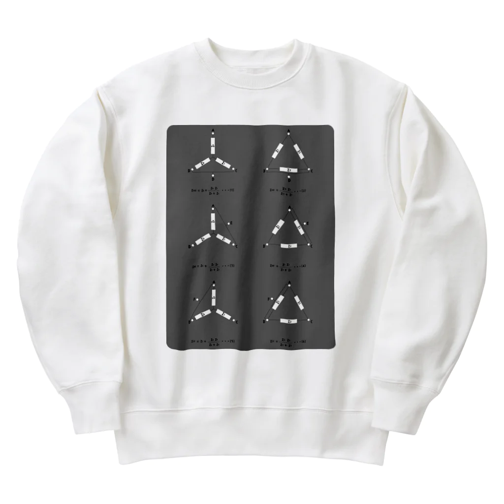 九十九屋の電気回路　Y回路とD回路 Heavyweight Crew Neck Sweatshirt