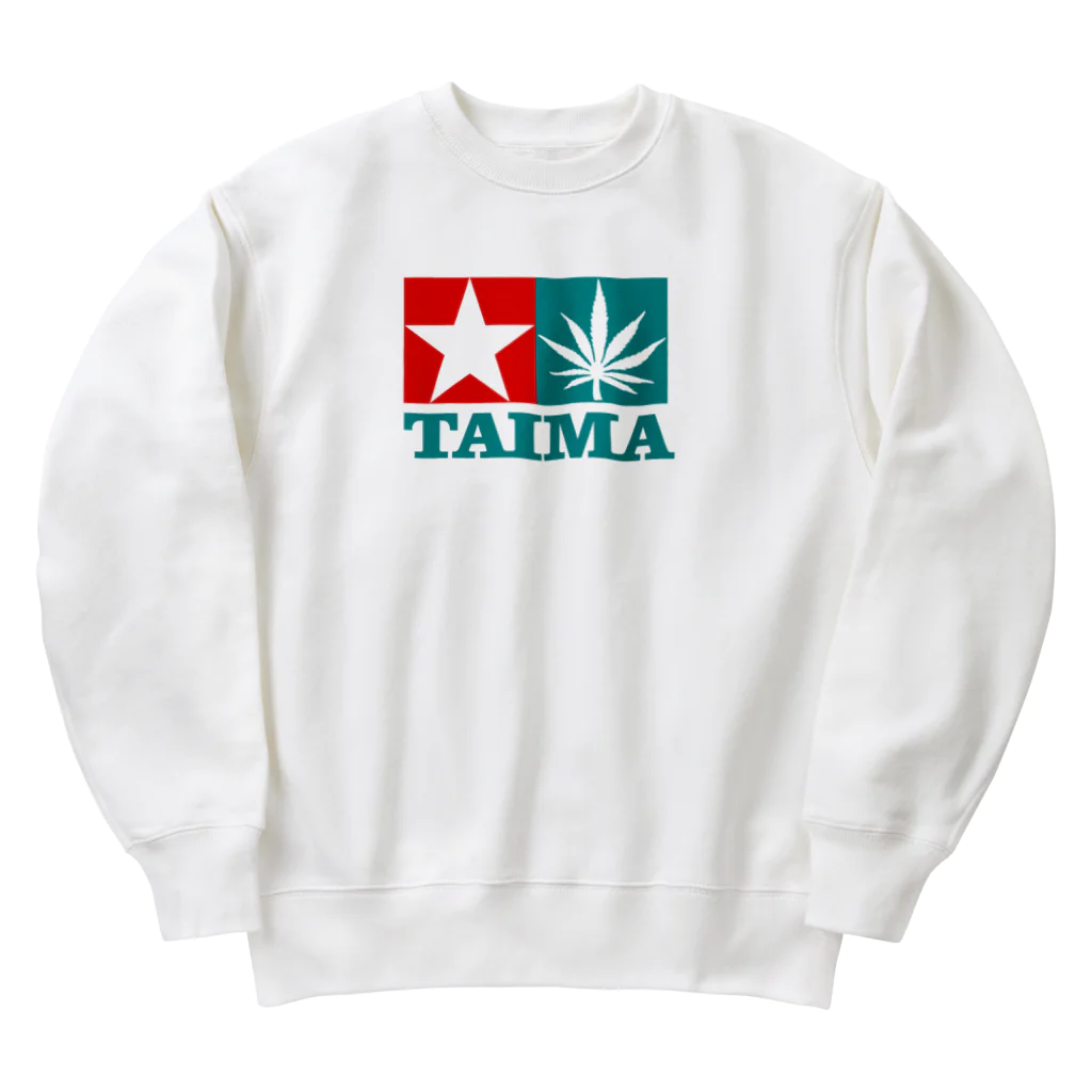 おもしろいTシャツ屋さんのTAIMA 大麻 大麻草 マリファナ cannabis marijuana  Heavyweight Crew Neck Sweatshirt