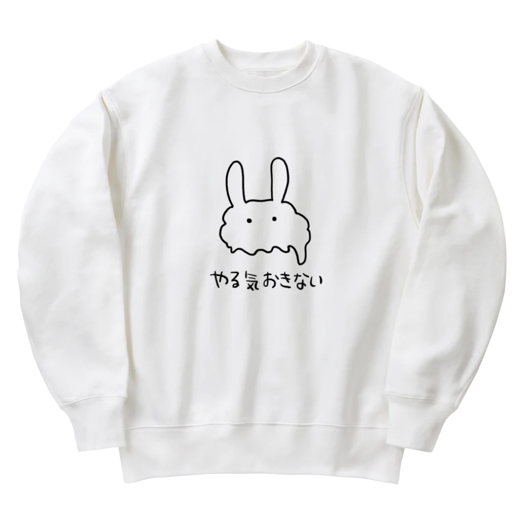 とろけるうさぎのやる気起きないうさぎ Heavyweight Crew Neck Sweatshirt