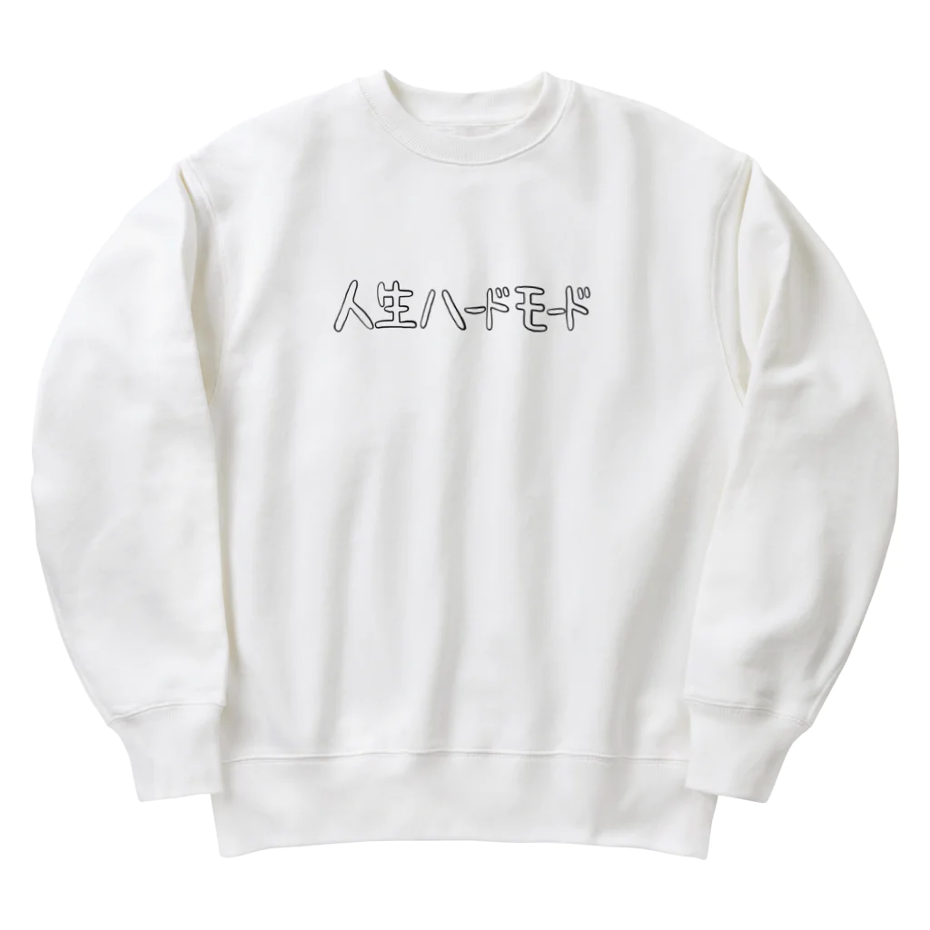 とろけるうさぎの人生ハードモード Heavyweight Crew Neck Sweatshirt