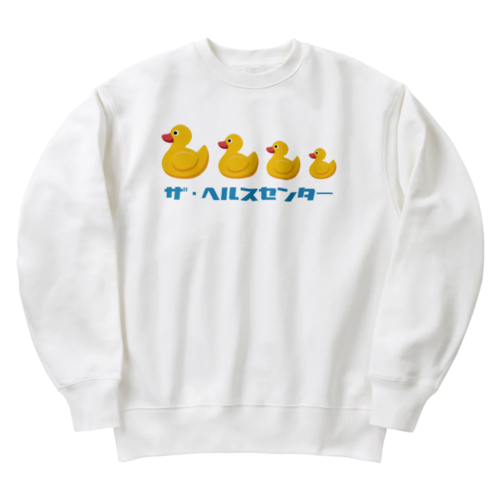 温泉グッズ@ブーさんとキリンの生活のザ・ヘルスセンター Heavyweight Crew Neck Sweatshirt