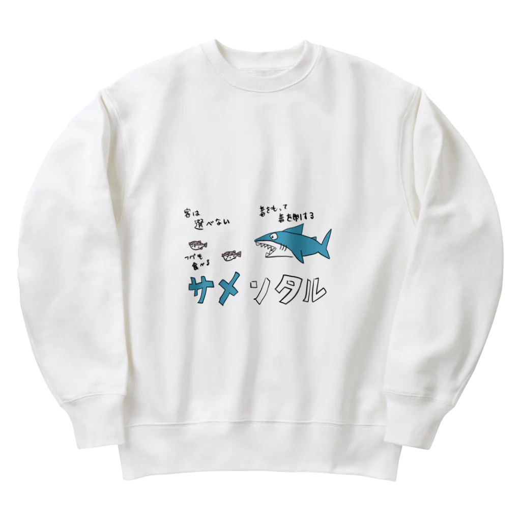 zigedonのサメンタル Heavyweight Crew Neck Sweatshirt