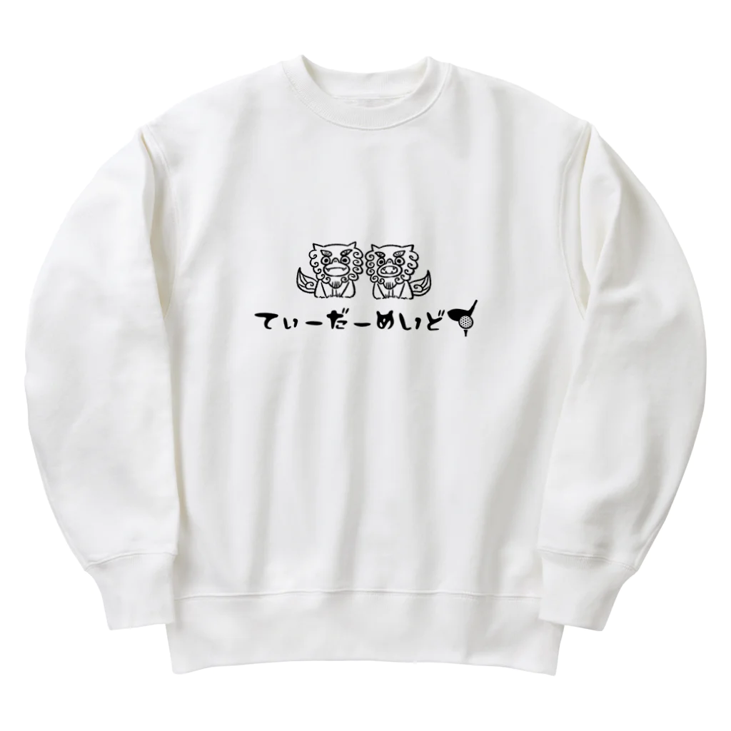 gym✖️golfのてぃーだーめいどゴルフ Heavyweight Crew Neck Sweatshirt