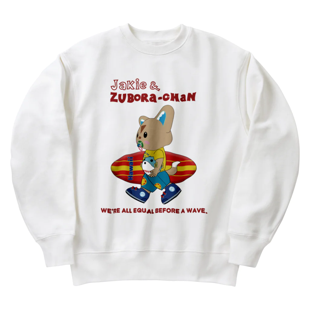 ジェイキーとずぼらちゃんのお店のサーフィンじぇきずぼ Heavyweight Crew Neck Sweatshirt