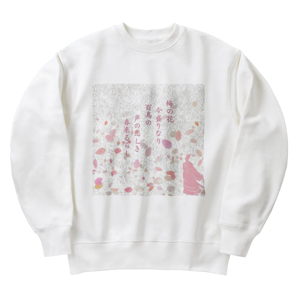 博聞堂SHOPの「万葉集」梅の花 Heavyweight Crew Neck Sweatshirt