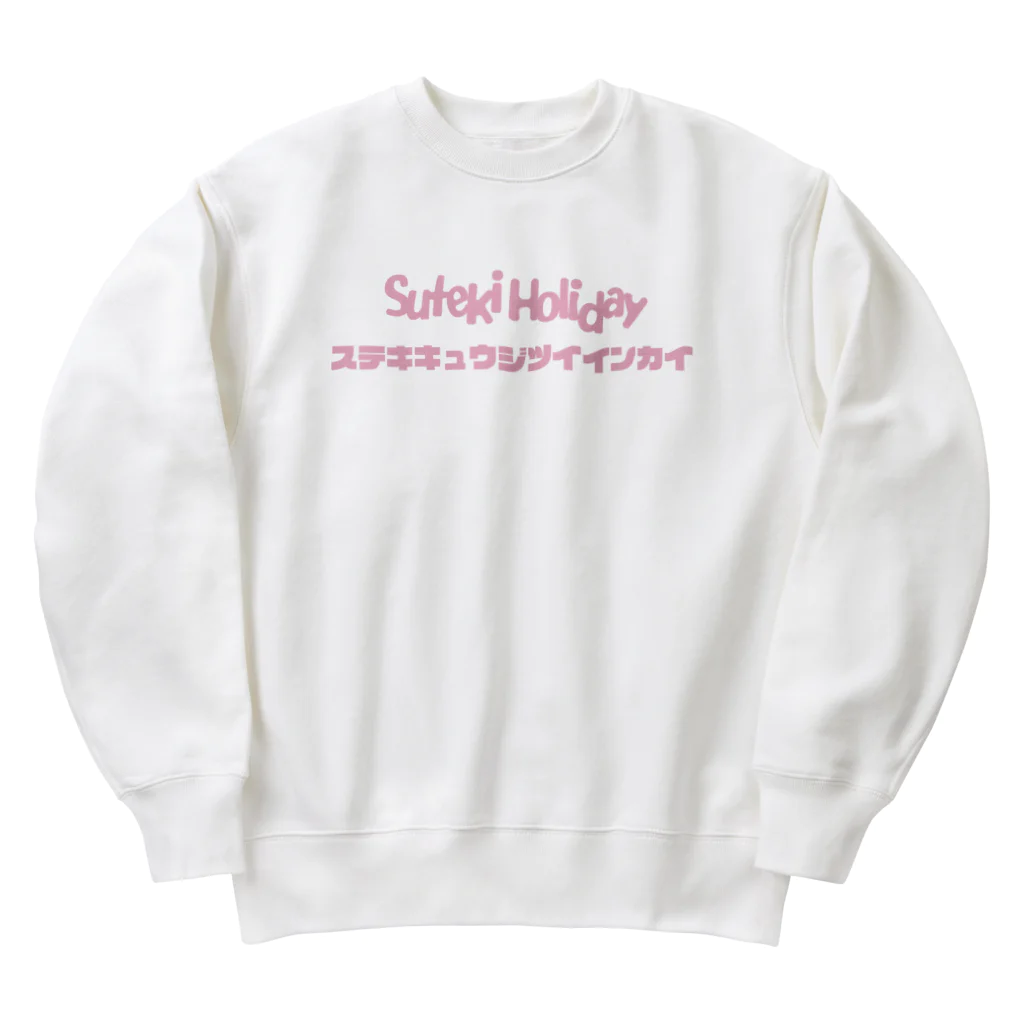 ステキ休日委員会（maehuri）のステキ休日委員会Logoグッズ Heavyweight Crew Neck Sweatshirt