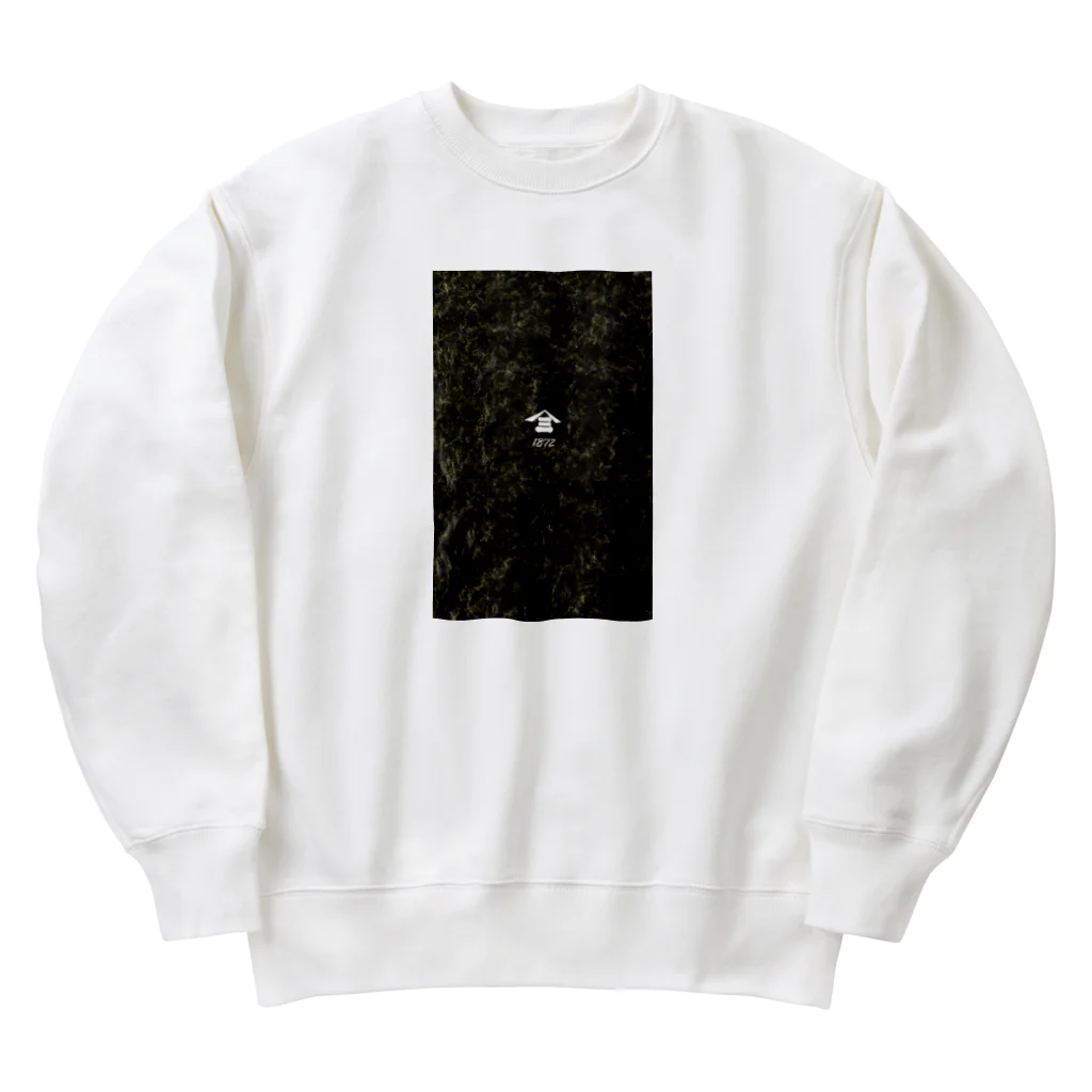 フルイチの趣味の山三1872(海苔柄) Heavyweight Crew Neck Sweatshirt