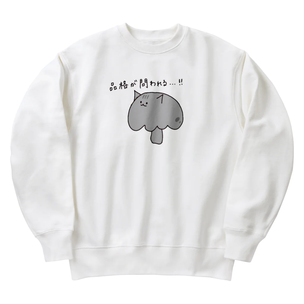 feee.co/フィー子(マーメイド)の品格が問われるアメリカンショートヘア(きのこ) Heavyweight Crew Neck Sweatshirt