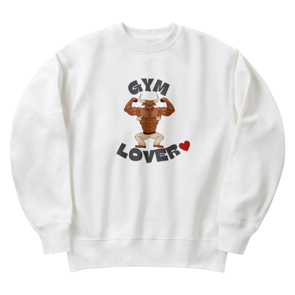 Sky00のジム大好きくん Heavyweight Crew Neck Sweatshirt