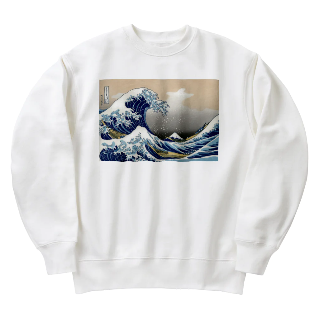 世界の名画館 SHOPの葛飾北斎「冨嶽三十六景 神奈川沖浪裏」 Heavyweight Crew Neck Sweatshirt