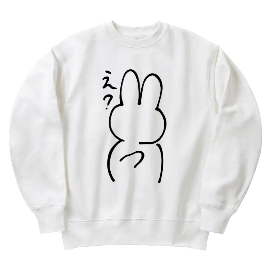 へび姫のウサ吉 Heavyweight Crew Neck Sweatshirt