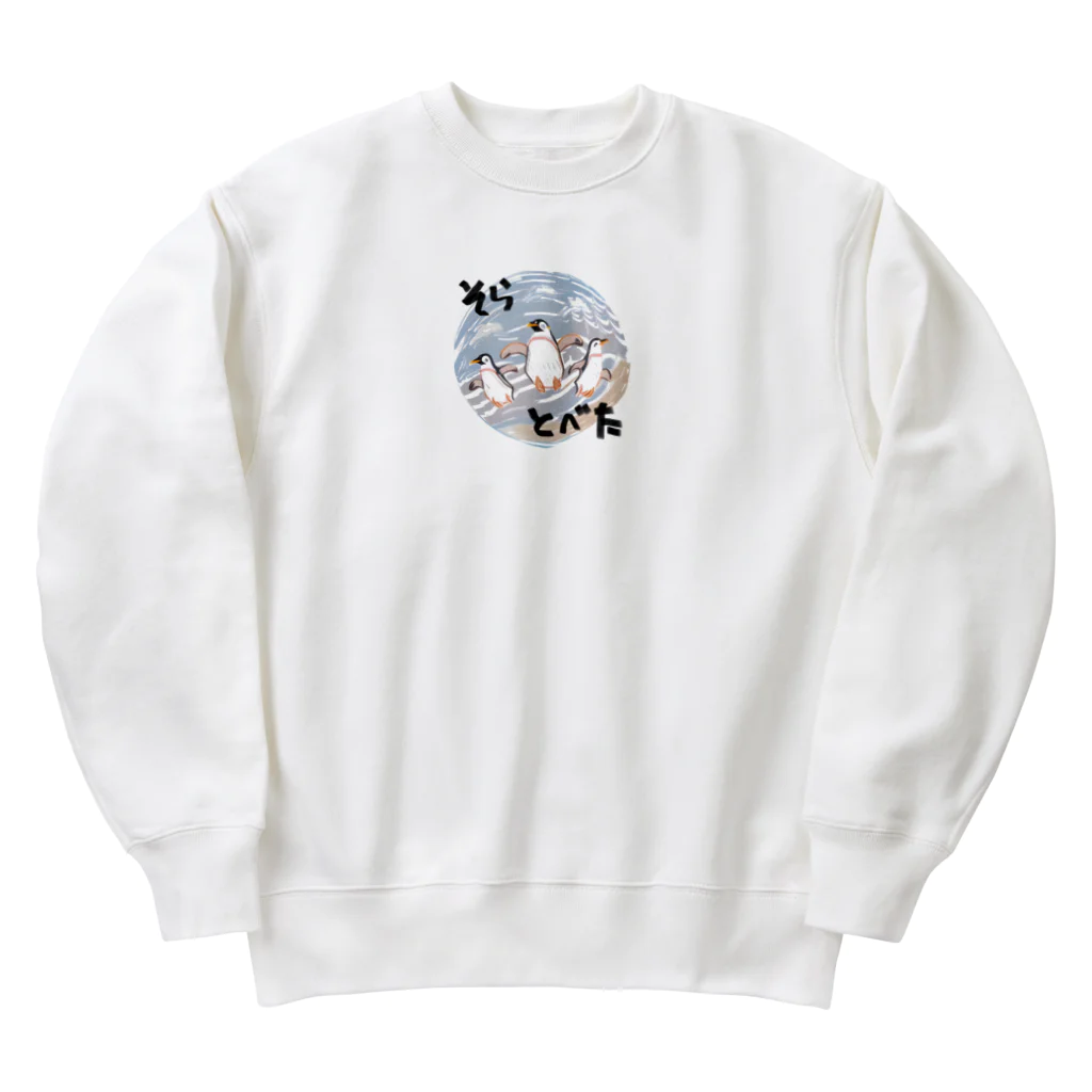 ゲレゲレの空飛ぶペンギン Heavyweight Crew Neck Sweatshirt