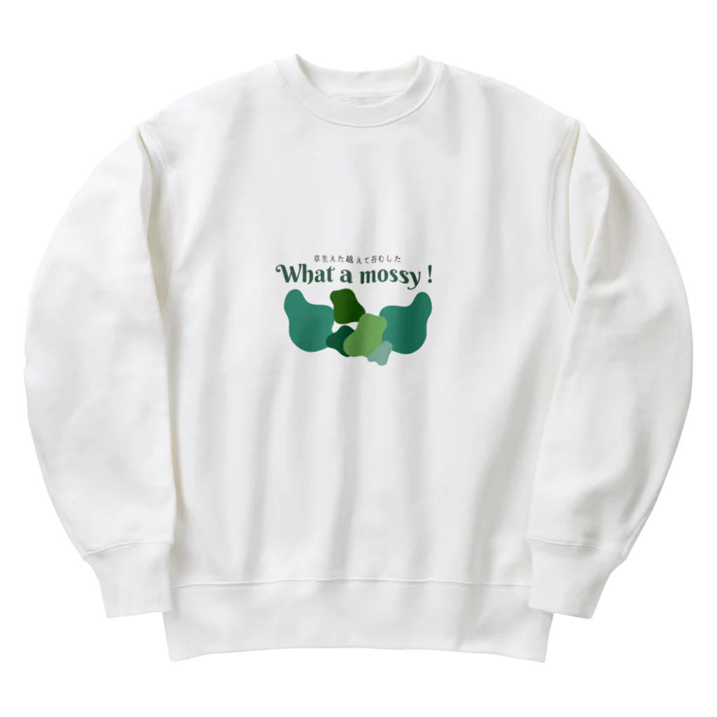 It's a small world_Haggyの草生えた越えて苔むした Heavyweight Crew Neck Sweatshirt