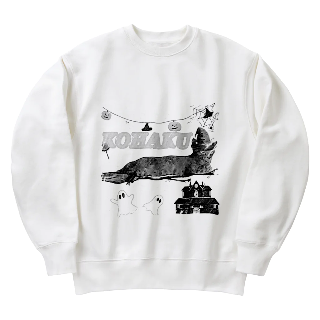 コハクの魔女になったコハク Heavyweight Crew Neck Sweatshirt