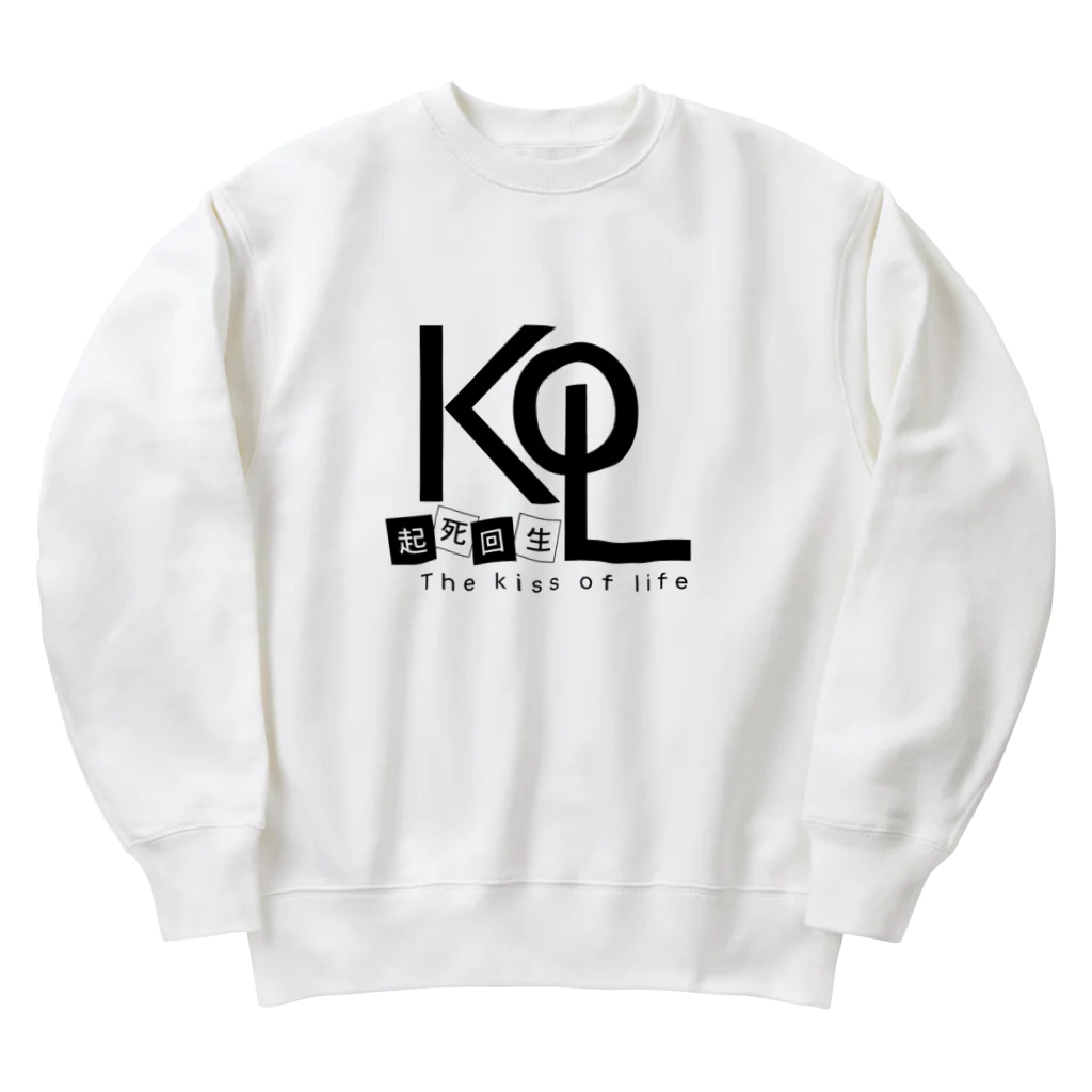 ArucaDesignのThe kiss of life ＜起死回生＞ Heavyweight Crew Neck Sweatshirt