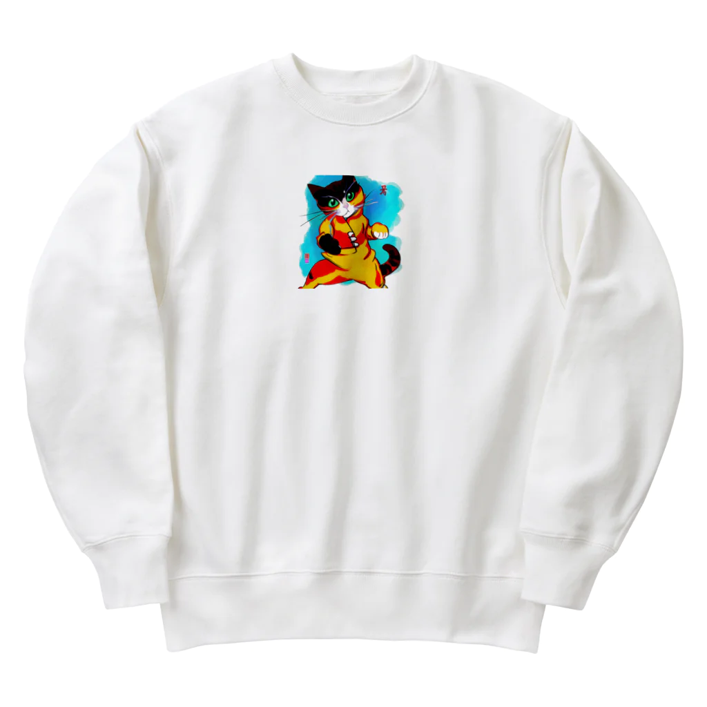 koneko_nekonekoのカンフー猫グッズ Heavyweight Crew Neck Sweatshirt