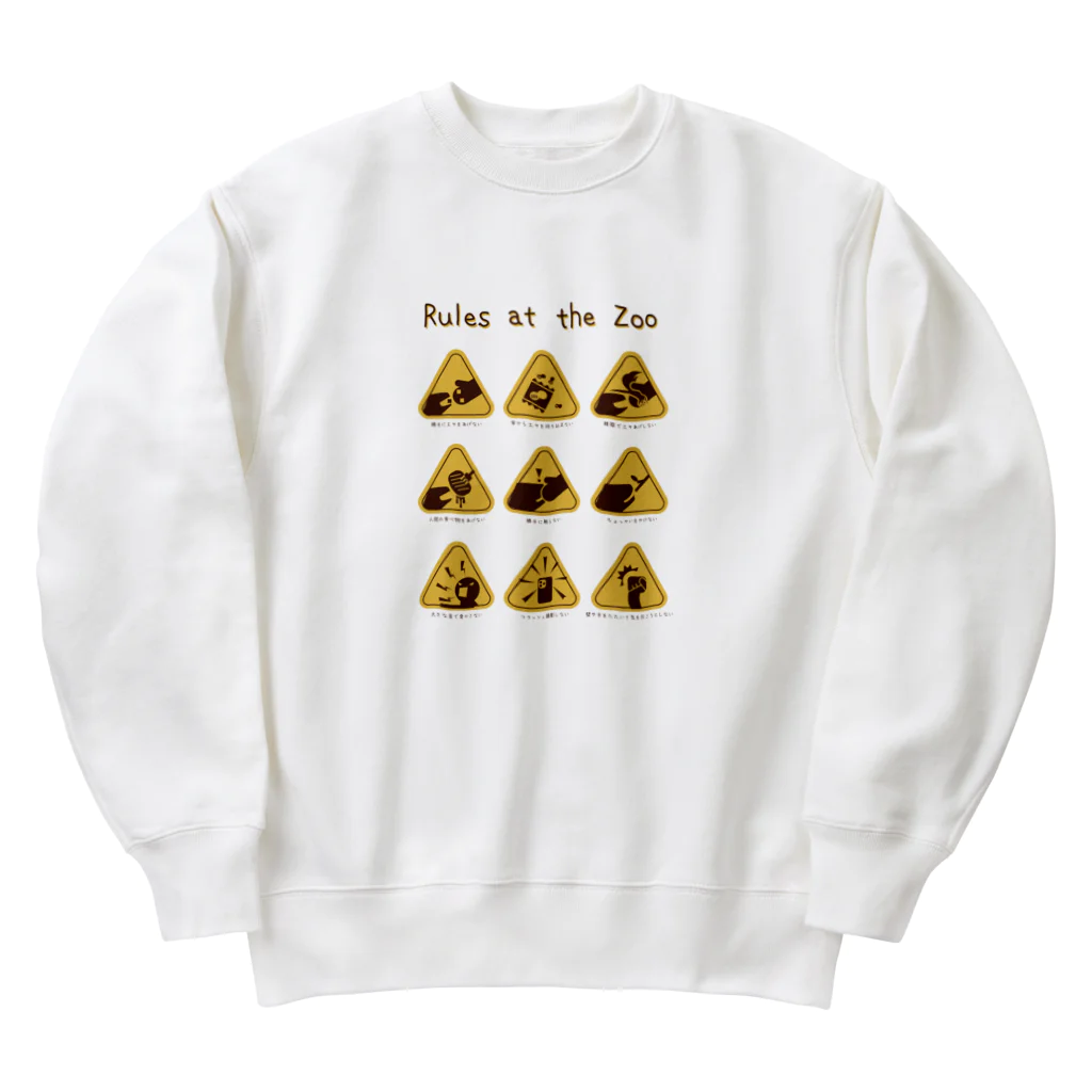 WKのミュージアムショップの動物園のこころえ Heavyweight Crew Neck Sweatshirt