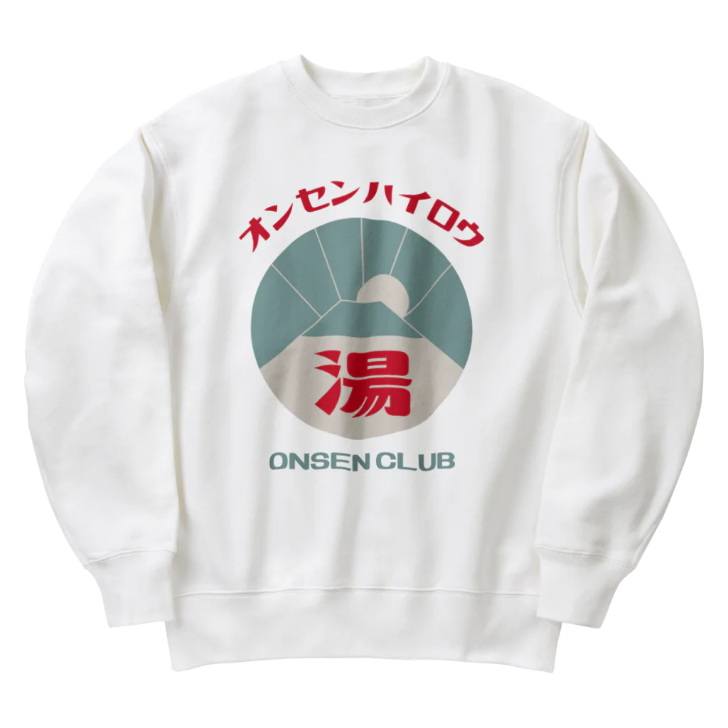 温泉グッズ@ブーさんとキリンの生活の【前のみ】オンセンハイロウ Heavyweight Crew Neck Sweatshirt