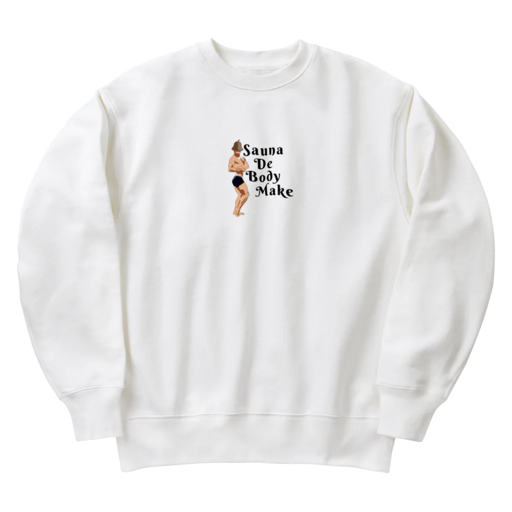 サウナの洋服屋さんのSauna De Body Make Heavyweight Crew Neck Sweatshirt