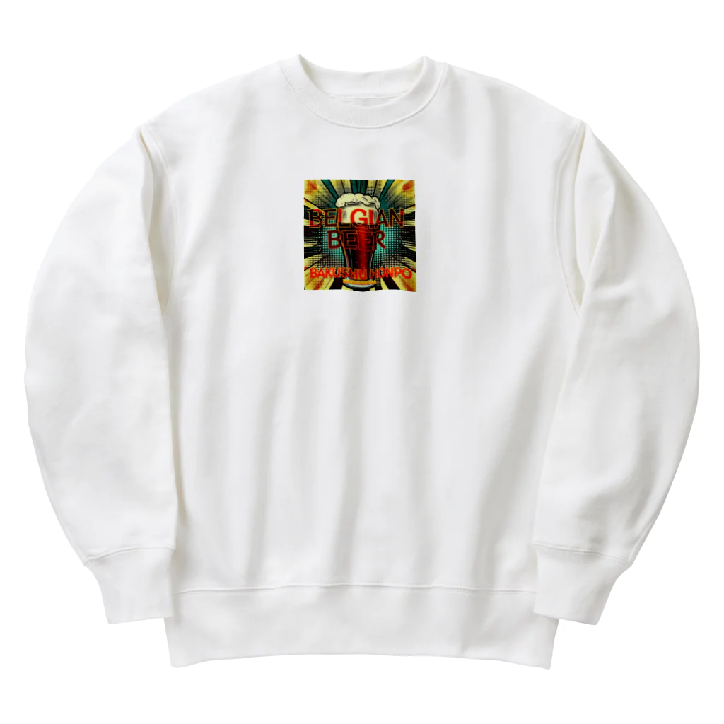 ベルギービールバー麦酒本舗公式グッズのベルギービールの麦酒本舗 Heavyweight Crew Neck Sweatshirt