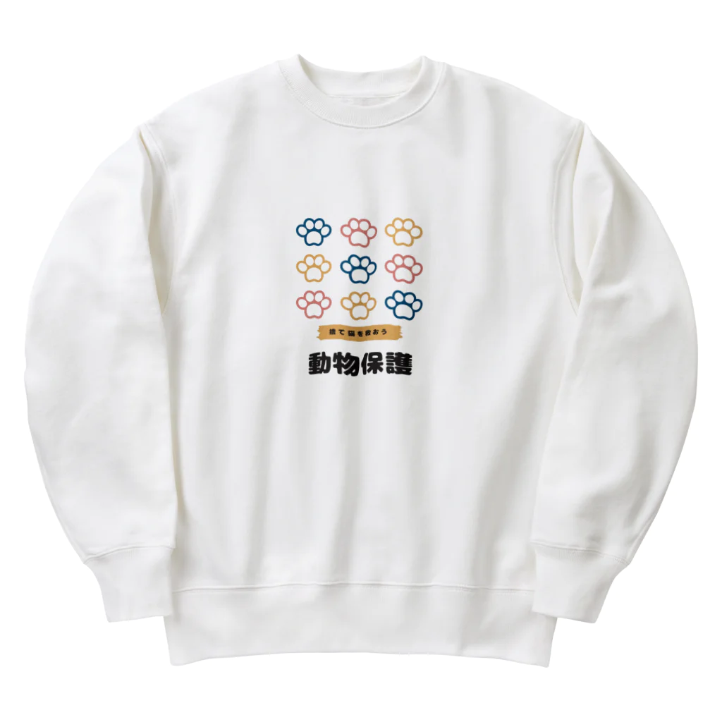 猫耳工房の猫耳工房 Heavyweight Crew Neck Sweatshirt