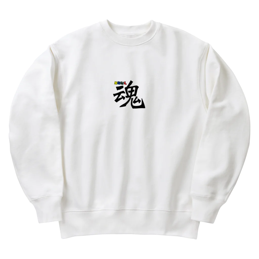 JAPAN name 🇯🇵の魂〜SOUL Heavyweight Crew Neck Sweatshirt