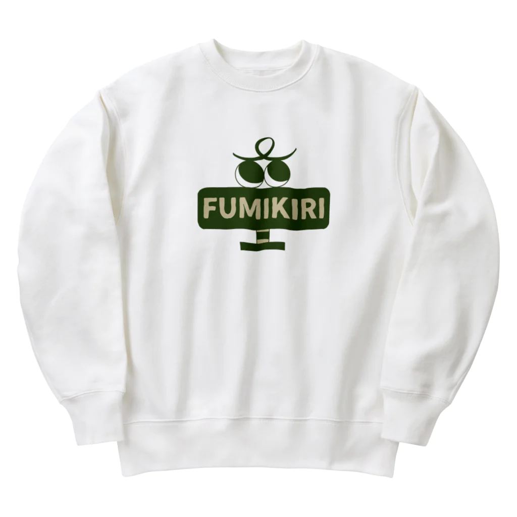 michiマイグッズのFUMIKIRI Heavyweight Crew Neck Sweatshirt