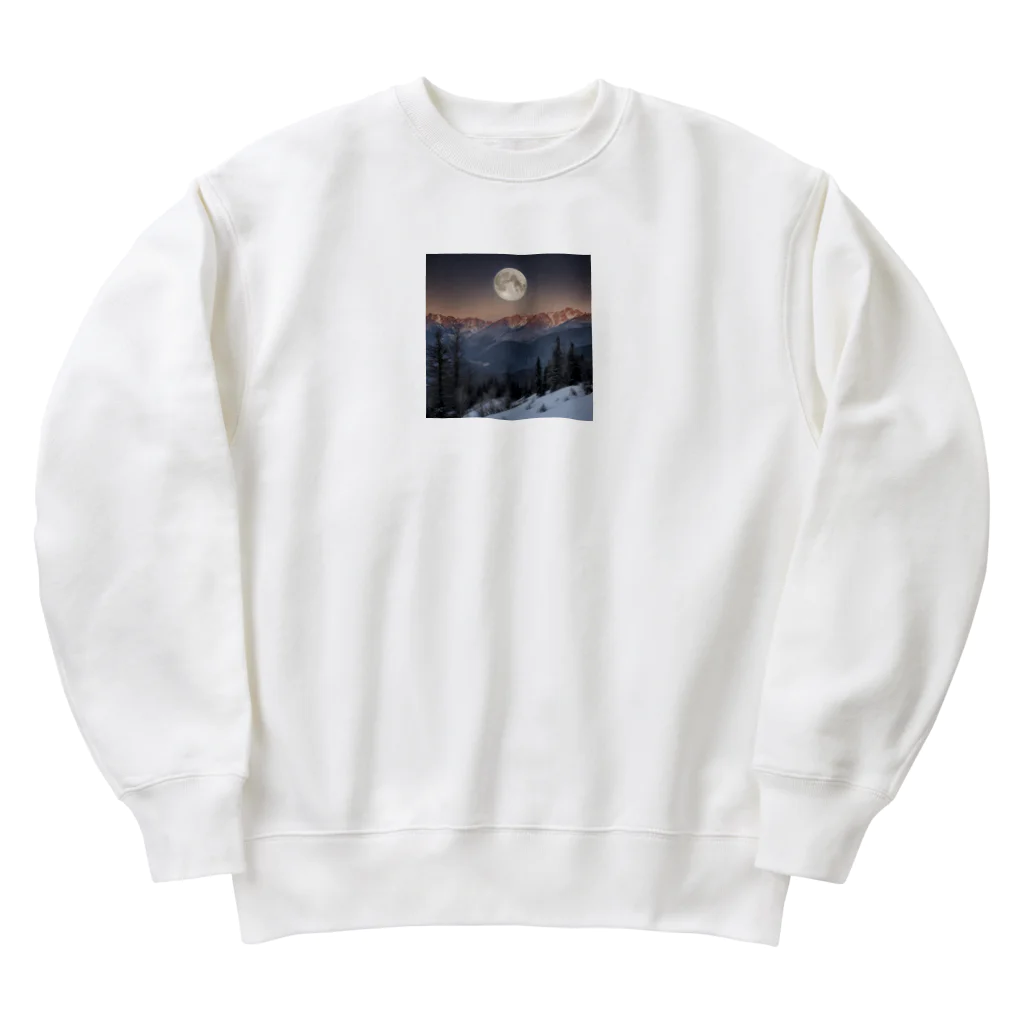 やすてぃの山から昇る月 Heavyweight Crew Neck Sweatshirt