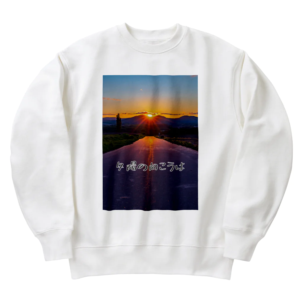 guchy-kの夕陽の向こうは Heavyweight Crew Neck Sweatshirt