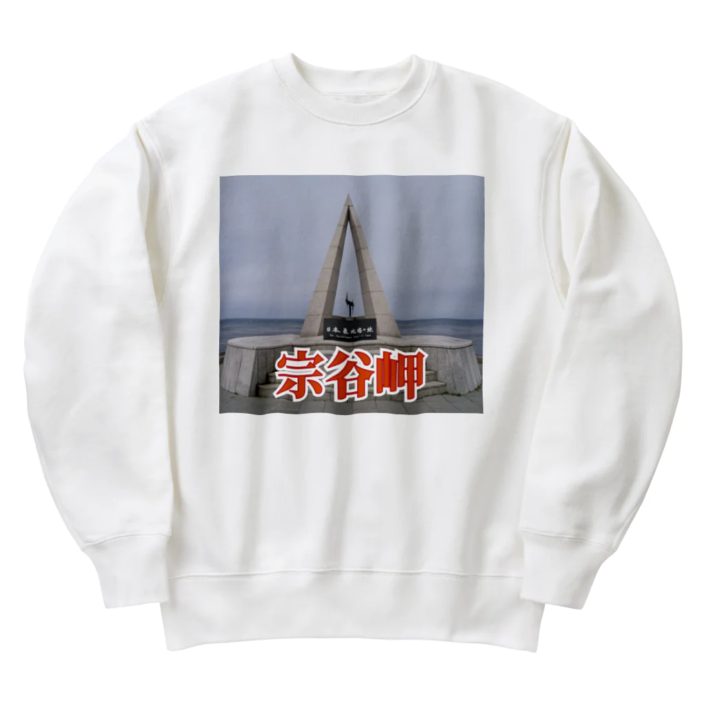 wataru-ingの宗谷岬モニュメント Heavyweight Crew Neck Sweatshirt