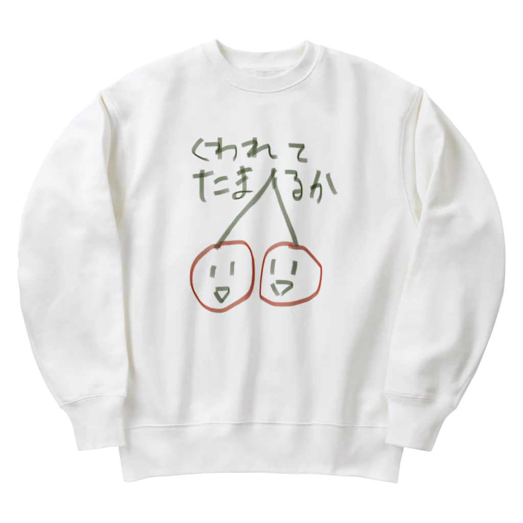 おにまる。の強気なさくらんぼ Heavyweight Crew Neck Sweatshirt